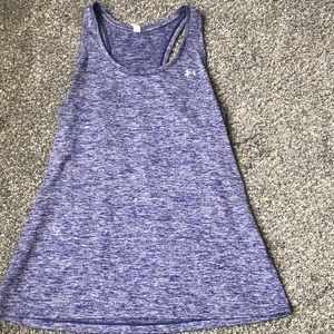 Rage under armour tank